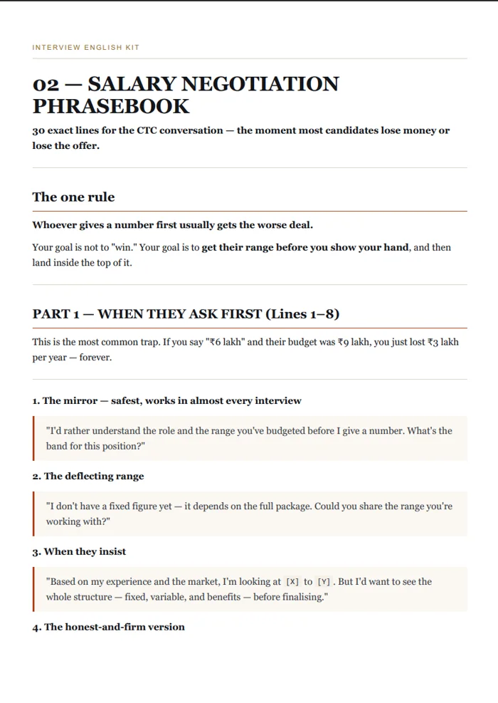 A partial page from the Salary Negotiation Phrasebook